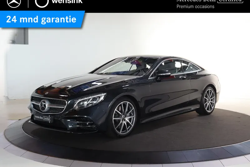 Mercedes-Benz S-Klasse (2018)