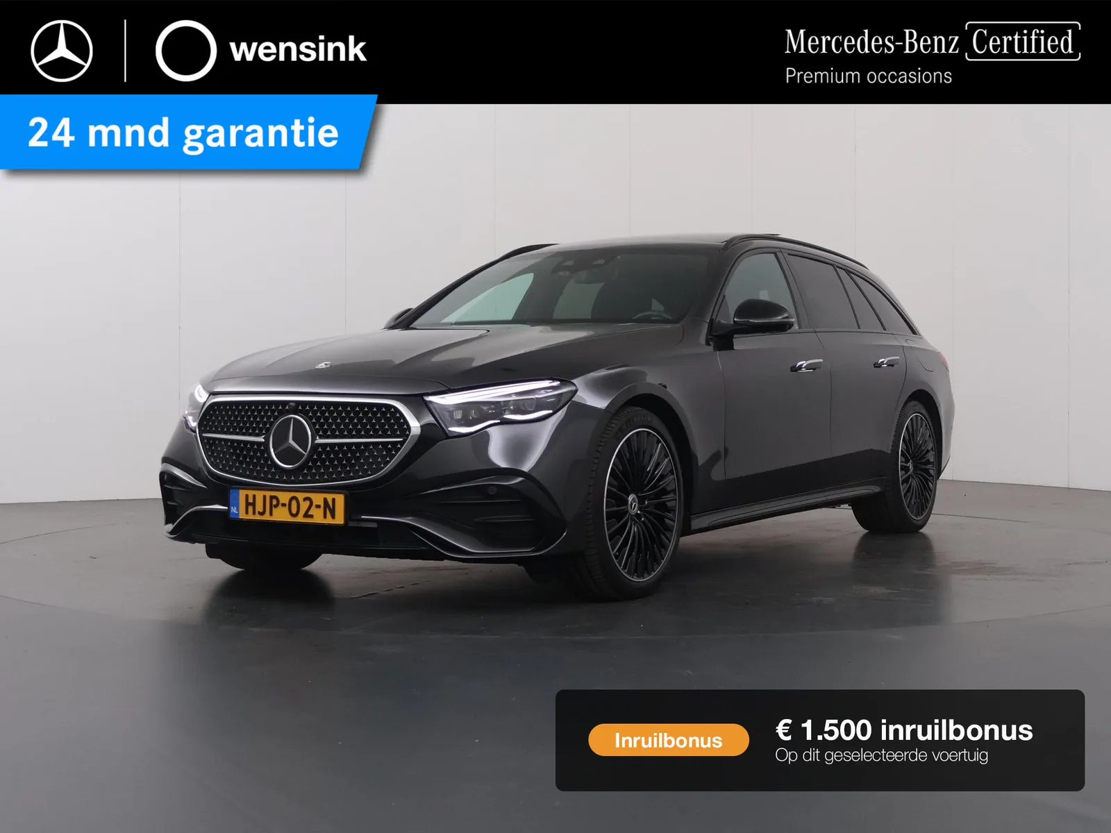 Mercedes-Benz E-Klasse (2024) — foto 1