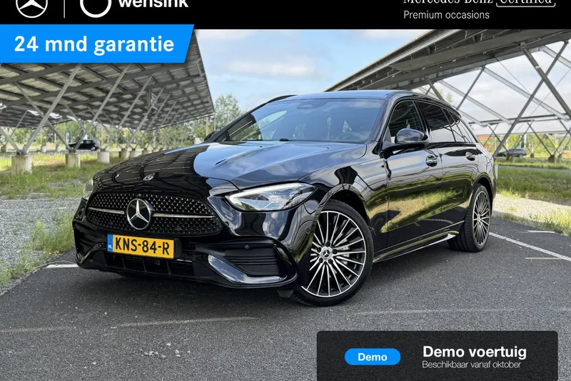 Mercedes-Benz C-Klasse (2026)
