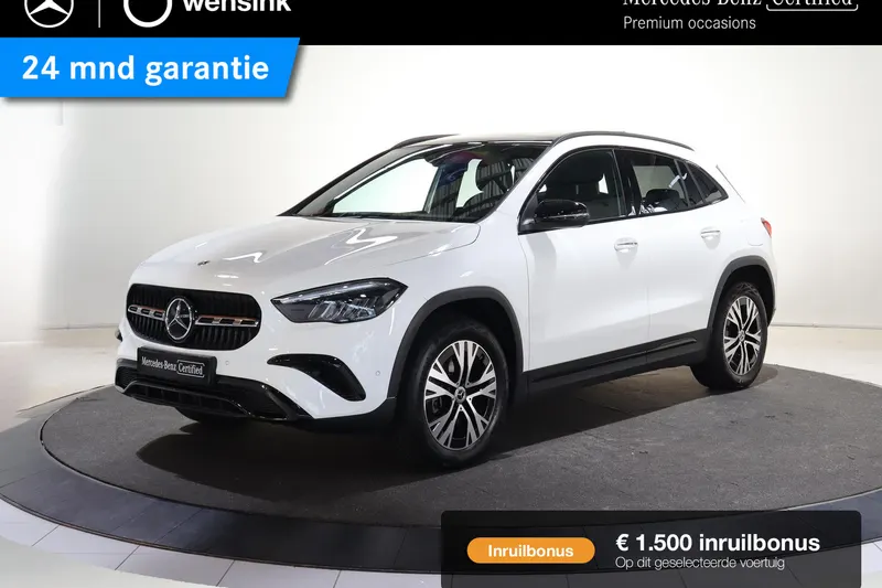 Mercedes-Benz GLA (2024)