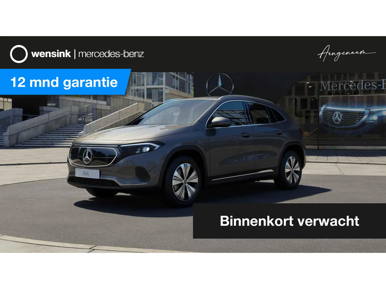 Mercedes-Benz EQA (2021) — foto 1