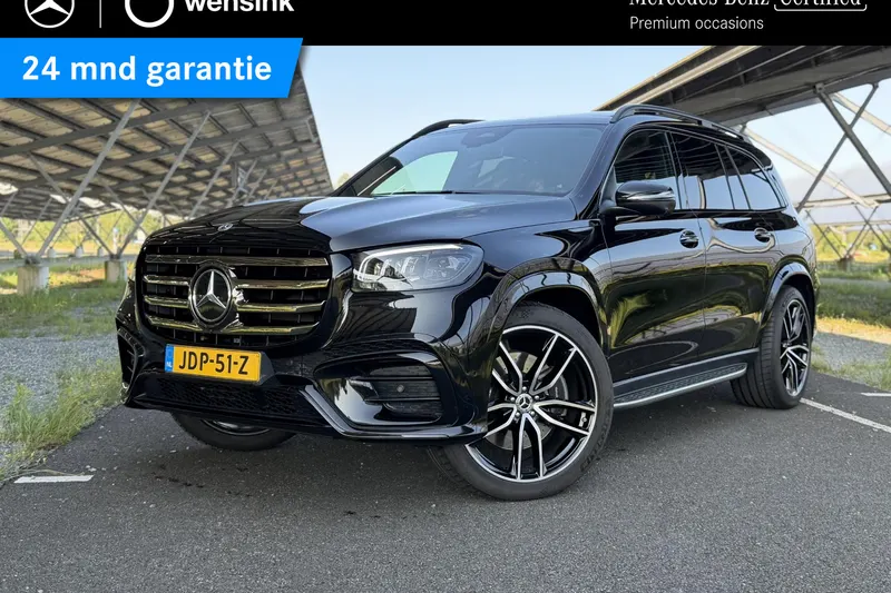 Mercedes-Benz GLS-Klasse (2025)