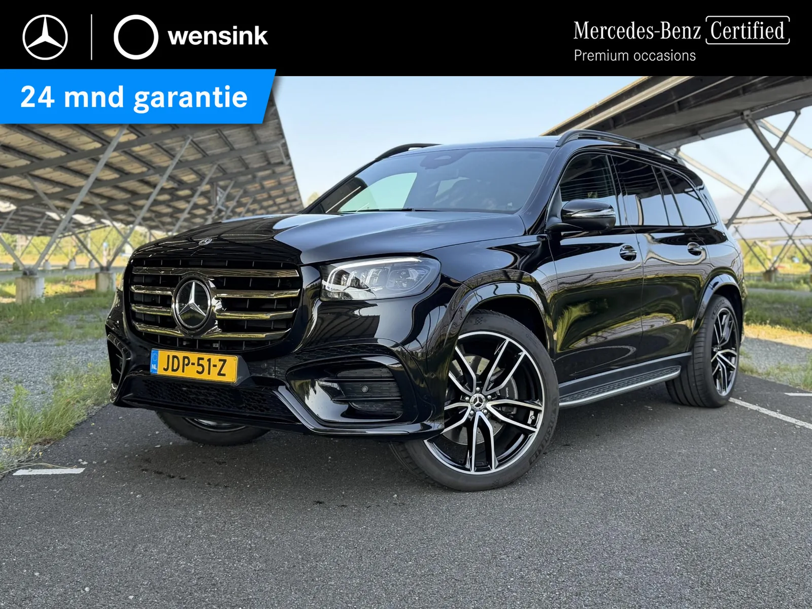 Mercedes-Benz GLS-Klasse (2025) — foto 1