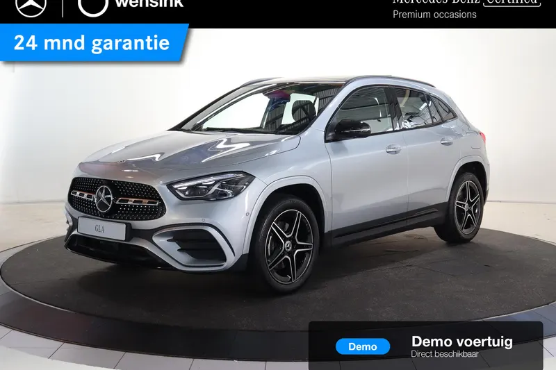 Mercedes-Benz GLA (2026)
