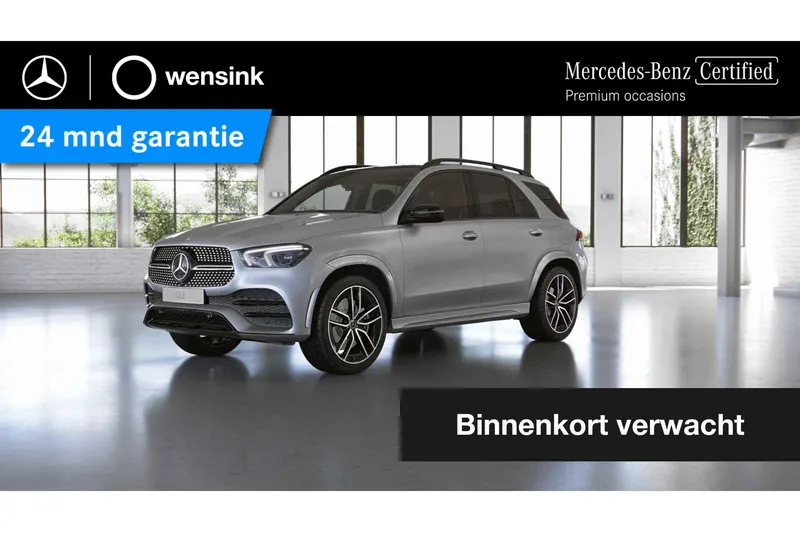 Mercedes-Benz GLE (2023)