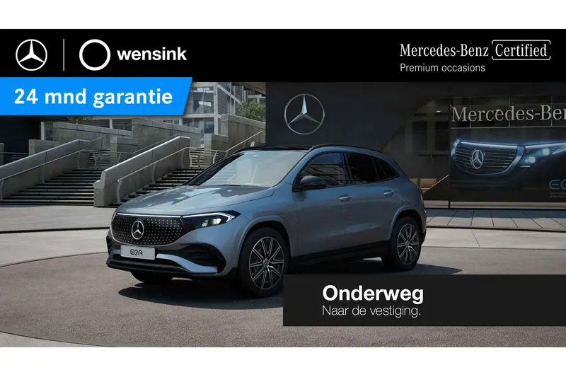 Mercedes-Benz EQA (2025)