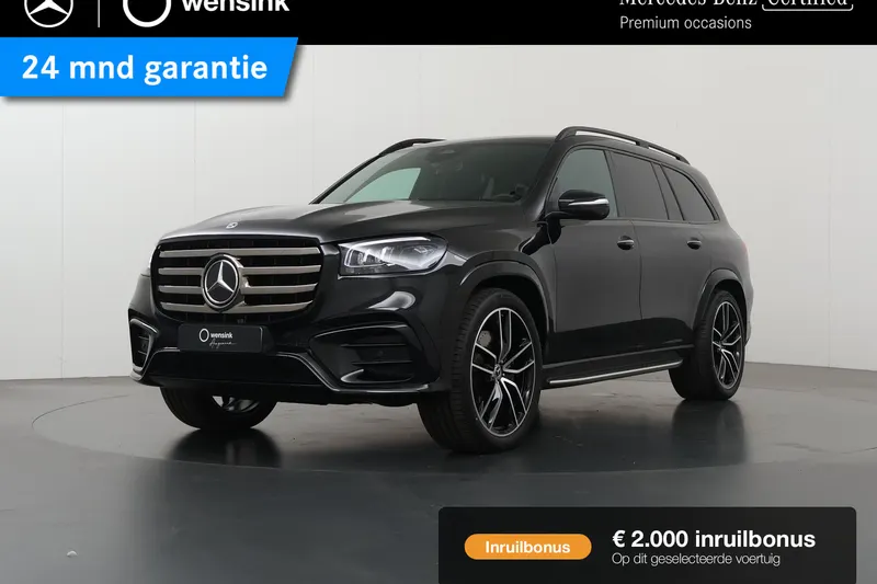 Mercedes-Benz GLS-Klasse (2025)