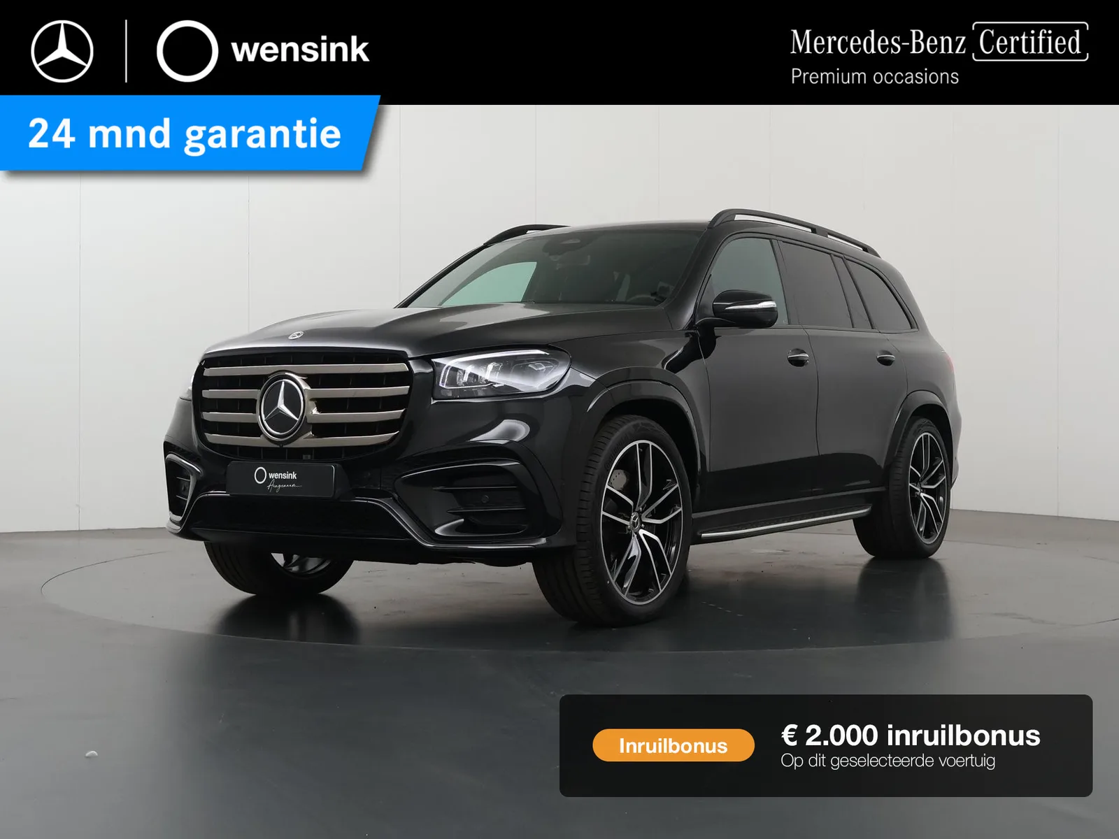 Mercedes-Benz GLS-Klasse (2025) — foto 1