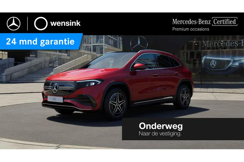 Mercedes-Benz EQA (2023)