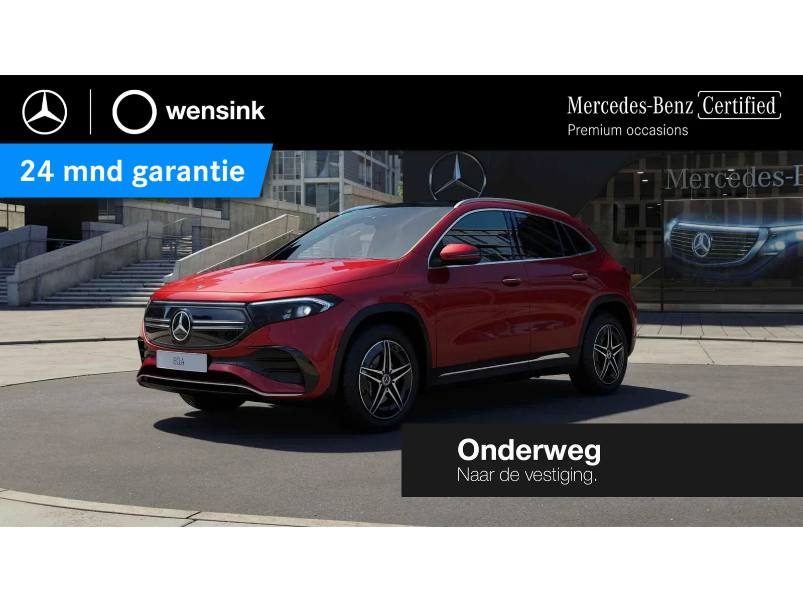 Mercedes-Benz EQA (2023) — foto 1