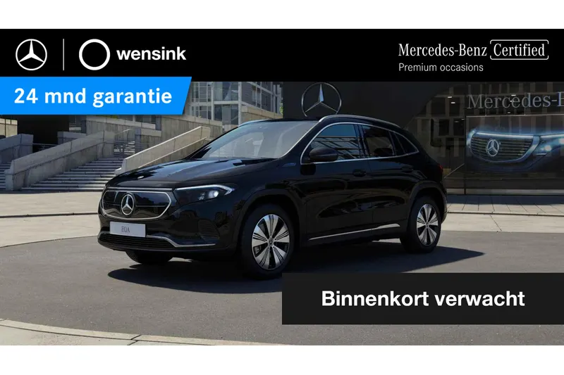Mercedes-Benz EQA (2021)