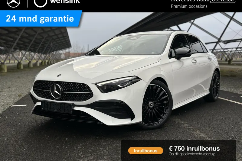 Mercedes-Benz A-Klasse (2025)