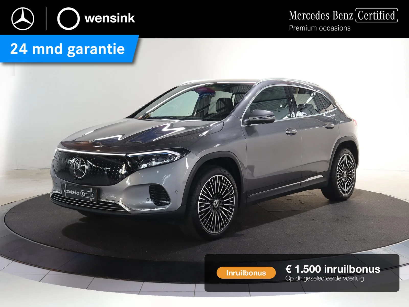 Mercedes-Benz EQA (2025) — foto 1