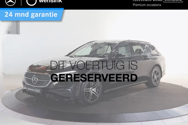 Mercedes-Benz E-Klasse (2025)