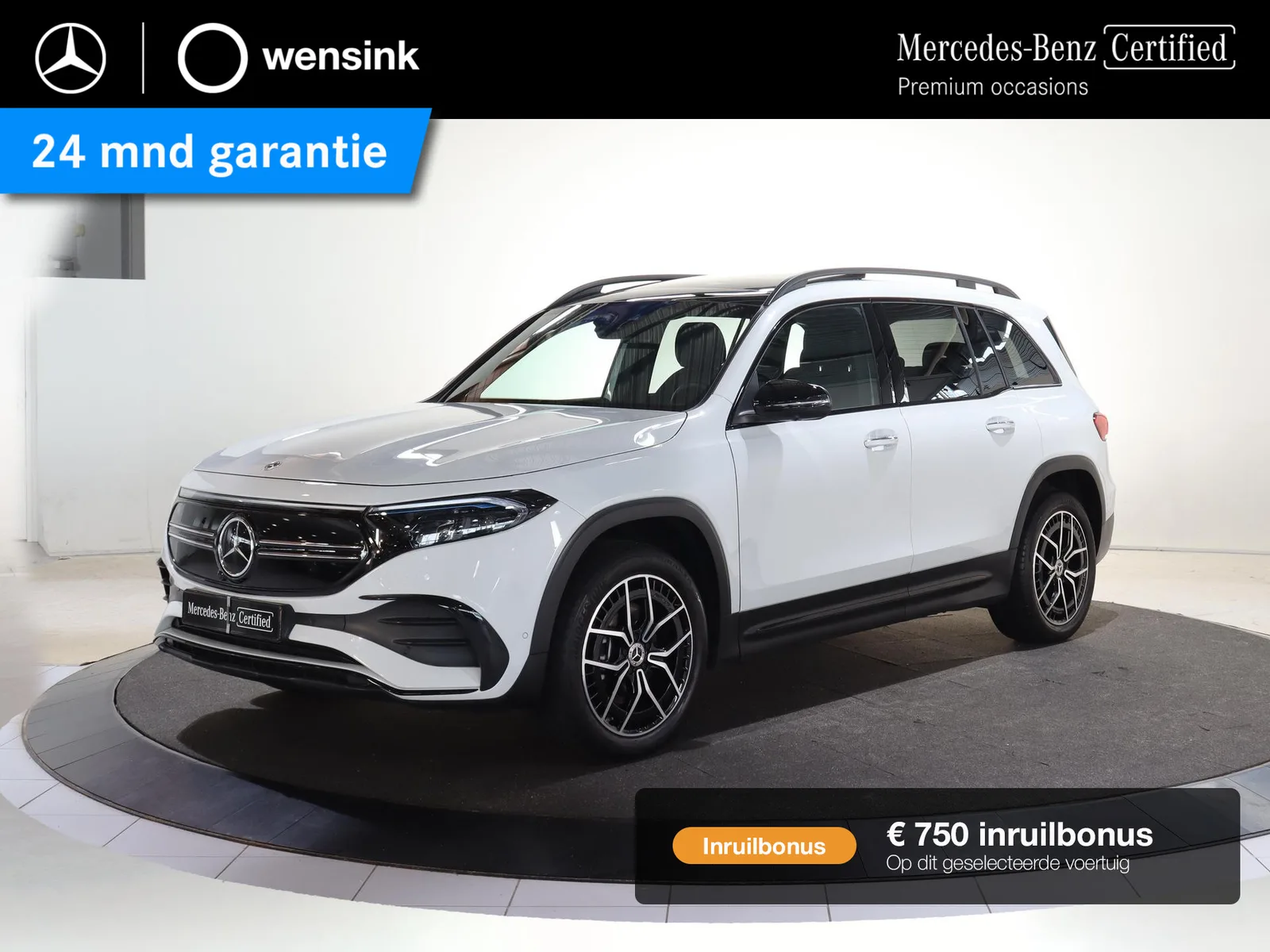 Mercedes-Benz EQB (2023) — foto 1