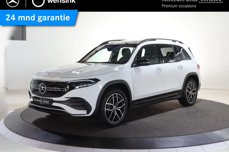 Mercedes-Benz EQB (2023)