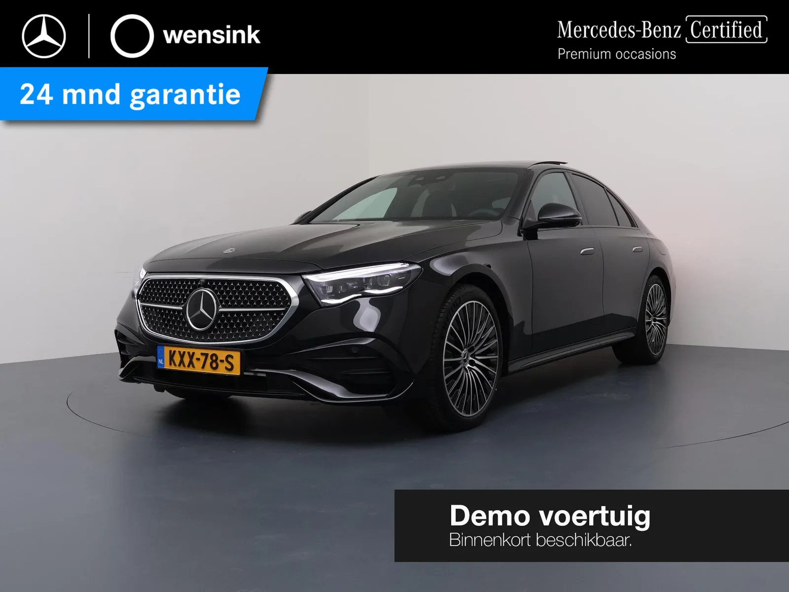 Mercedes-Benz E-Klasse (2026) — foto 1