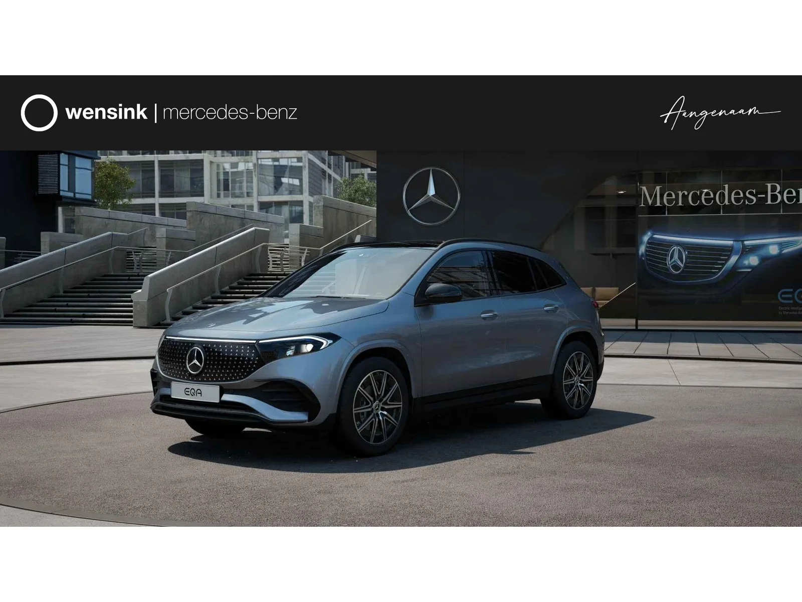 Mercedes-Benz EQA (2026) — foto 1