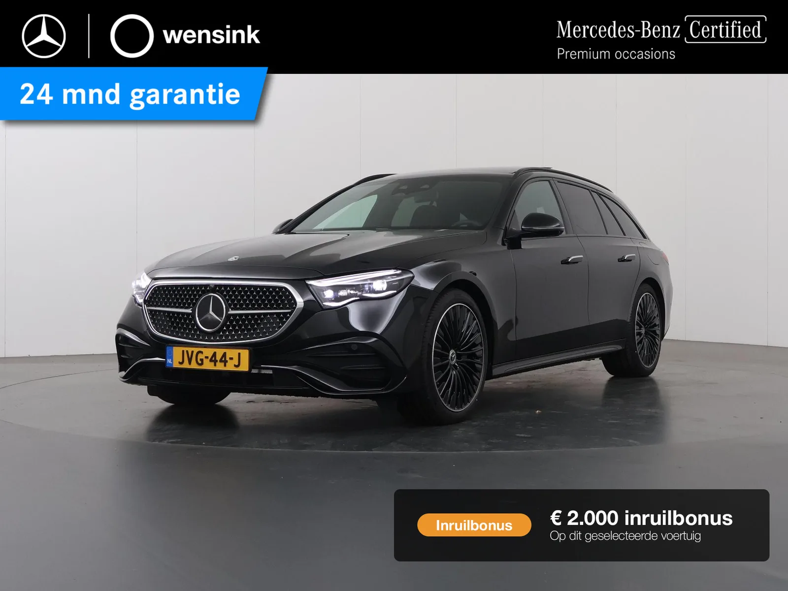 Mercedes-Benz E-Klasse (2026) — foto 1