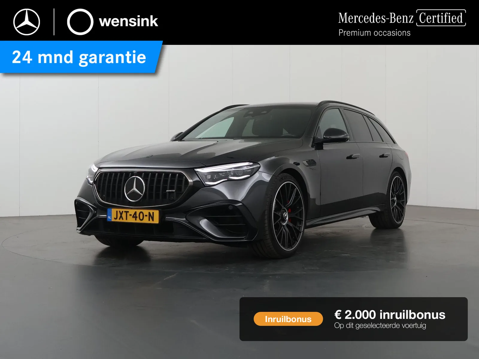 Mercedes-Benz E-Klasse (2025) — foto 1