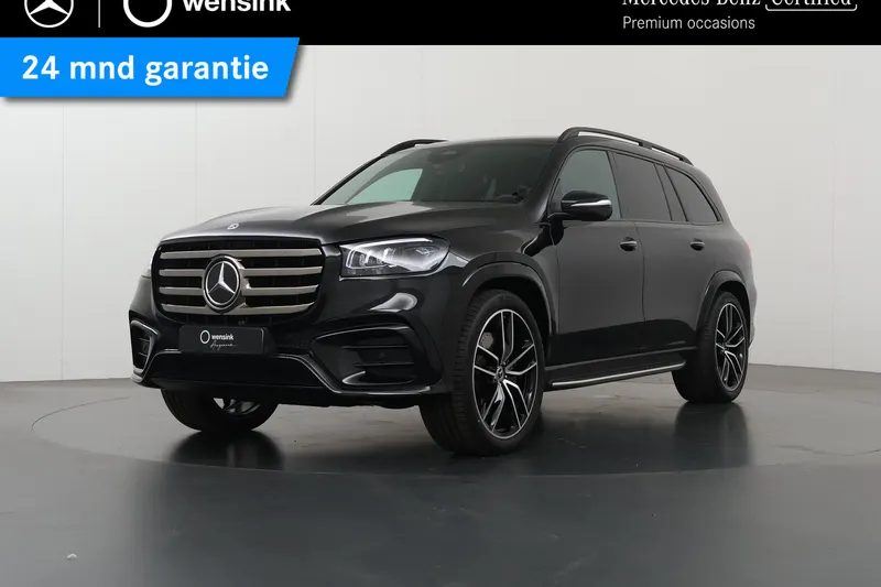 Mercedes-Benz GLS-Klasse (2025)