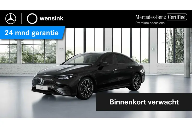 Mercedes-Benz CLA-Klasse (2025)