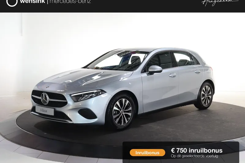 Mercedes-Benz A-Klasse (2025)