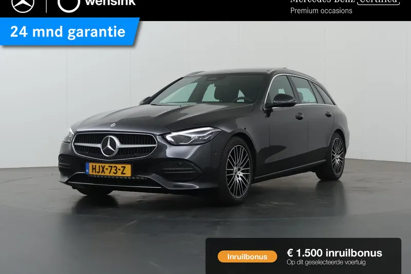 Mercedes-Benz C-Klasse (2025)