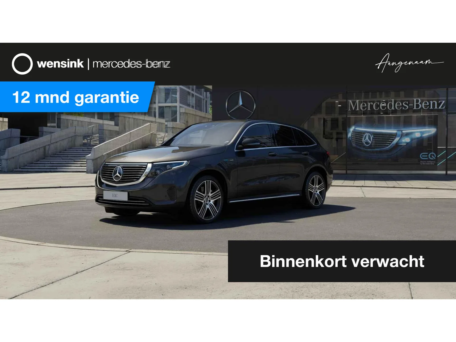 Mercedes-Benz EQC (2020) — foto 1