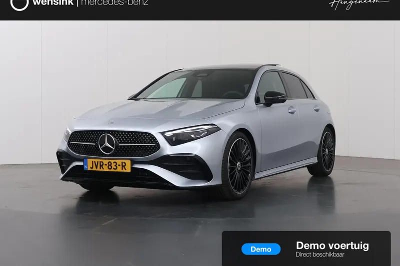 Mercedes-Benz A-Klasse (2026)