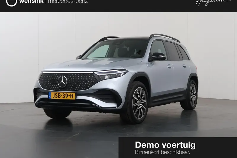 Mercedes-Benz EQB (2025)