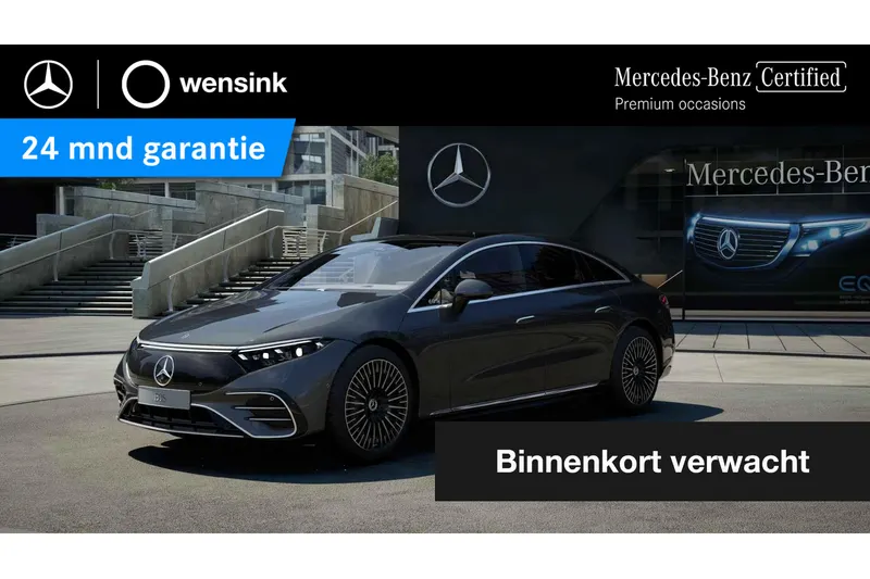 Mercedes-Benz EQS (2022)