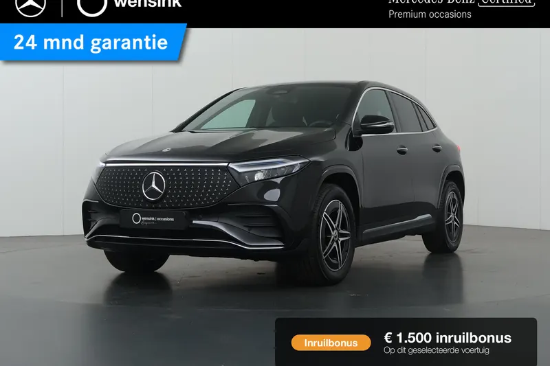 Mercedes-Benz EQA (2025)