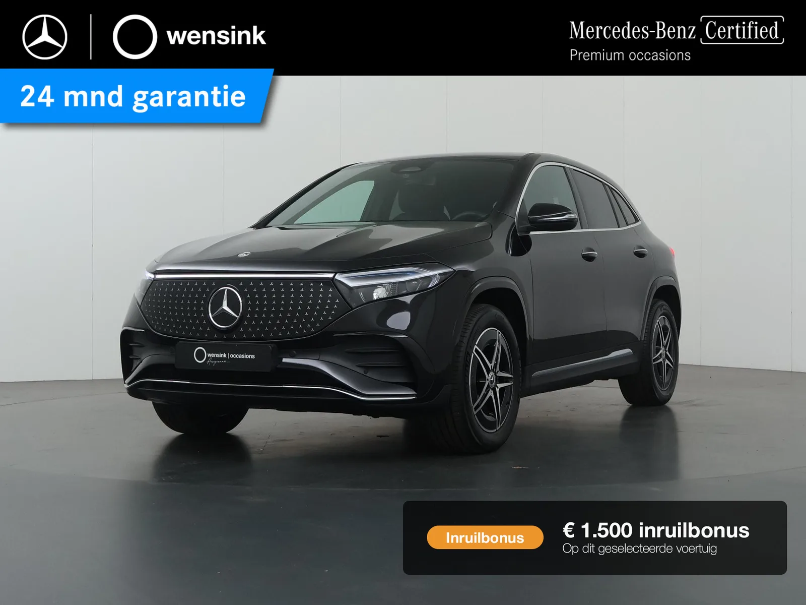 Mercedes-Benz EQA (2025) — foto 1