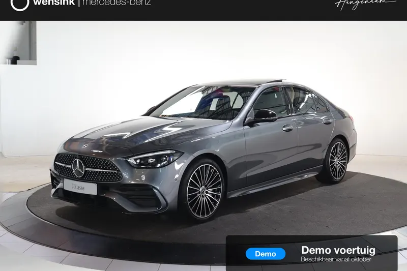 Mercedes-Benz C-Klasse (2025)