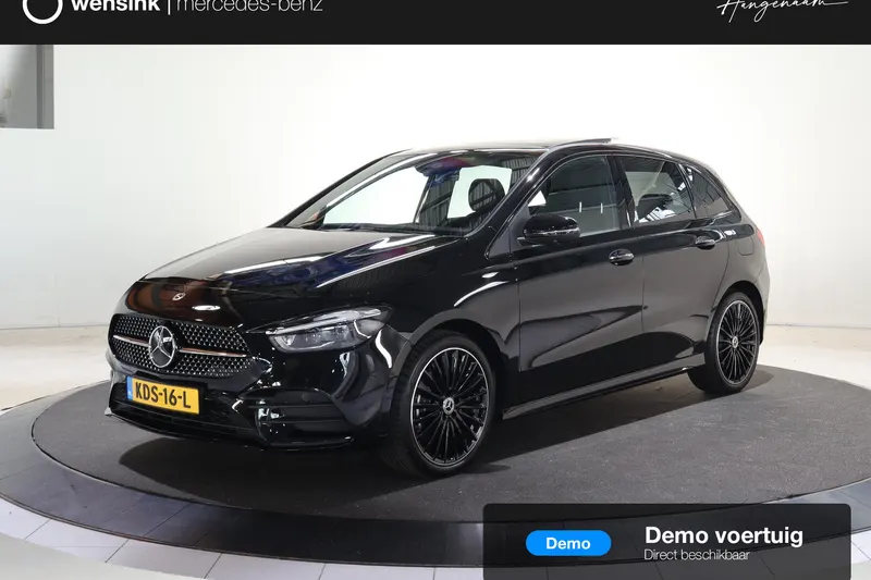 Mercedes-Benz B-Klasse (2026)
