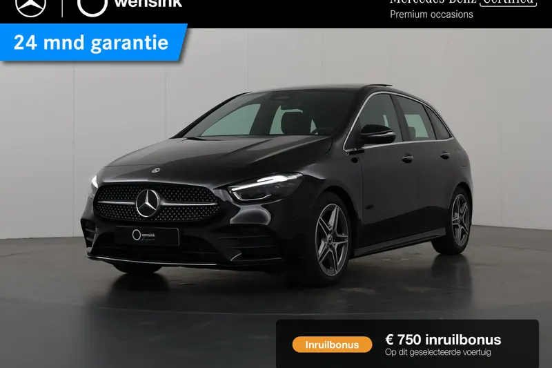 Mercedes-Benz B-Klasse (2025)