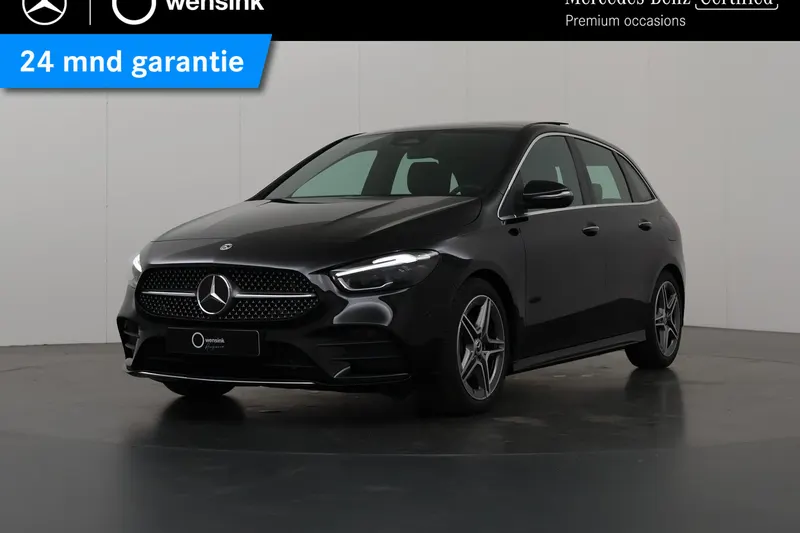 Mercedes-Benz B-Klasse (2025)