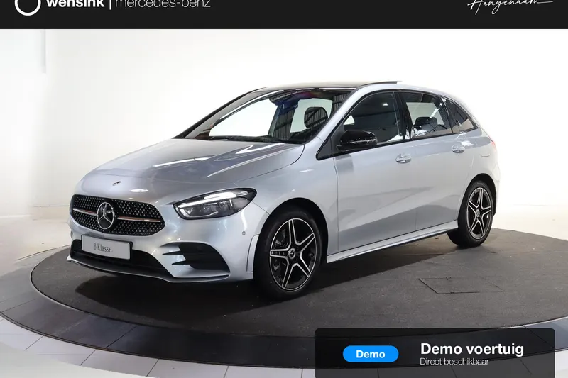 Mercedes-Benz B-Klasse (2026)