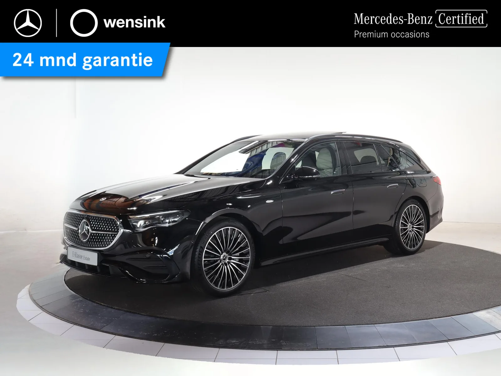 Mercedes-Benz E-Klasse (2026) — foto 1