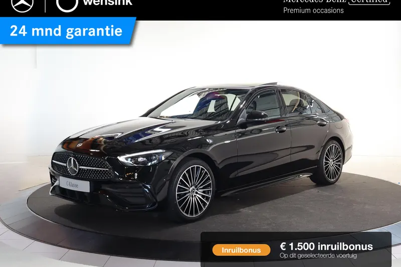 Mercedes-Benz C-Klasse (2025)