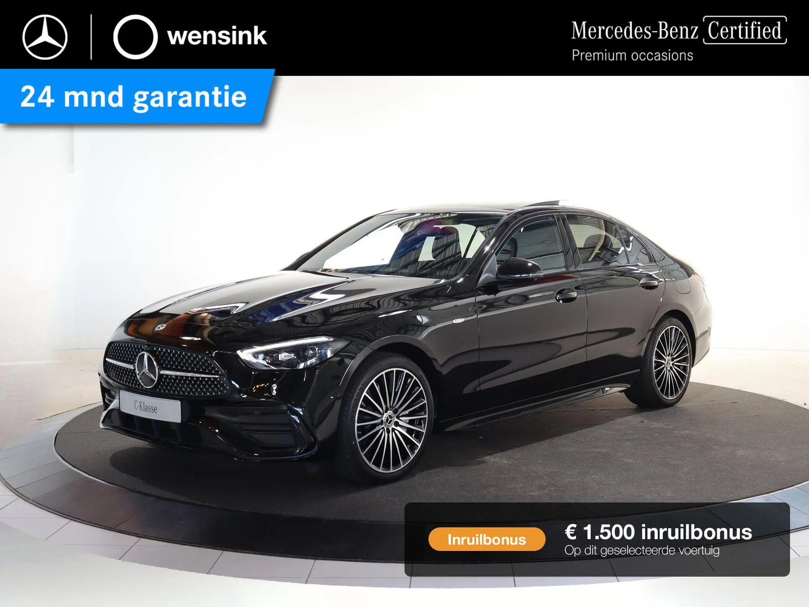 Mercedes-Benz C-Klasse (2025) — foto 1