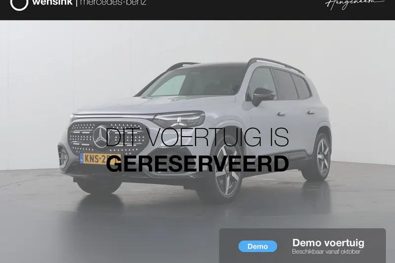 Mercedes-Benz GLB-Klasse (2026)