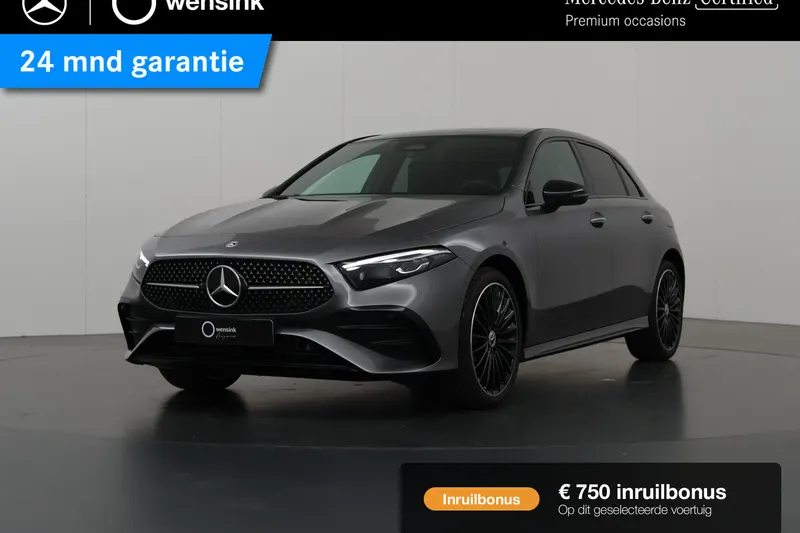 Mercedes-Benz A-Klasse (2025)