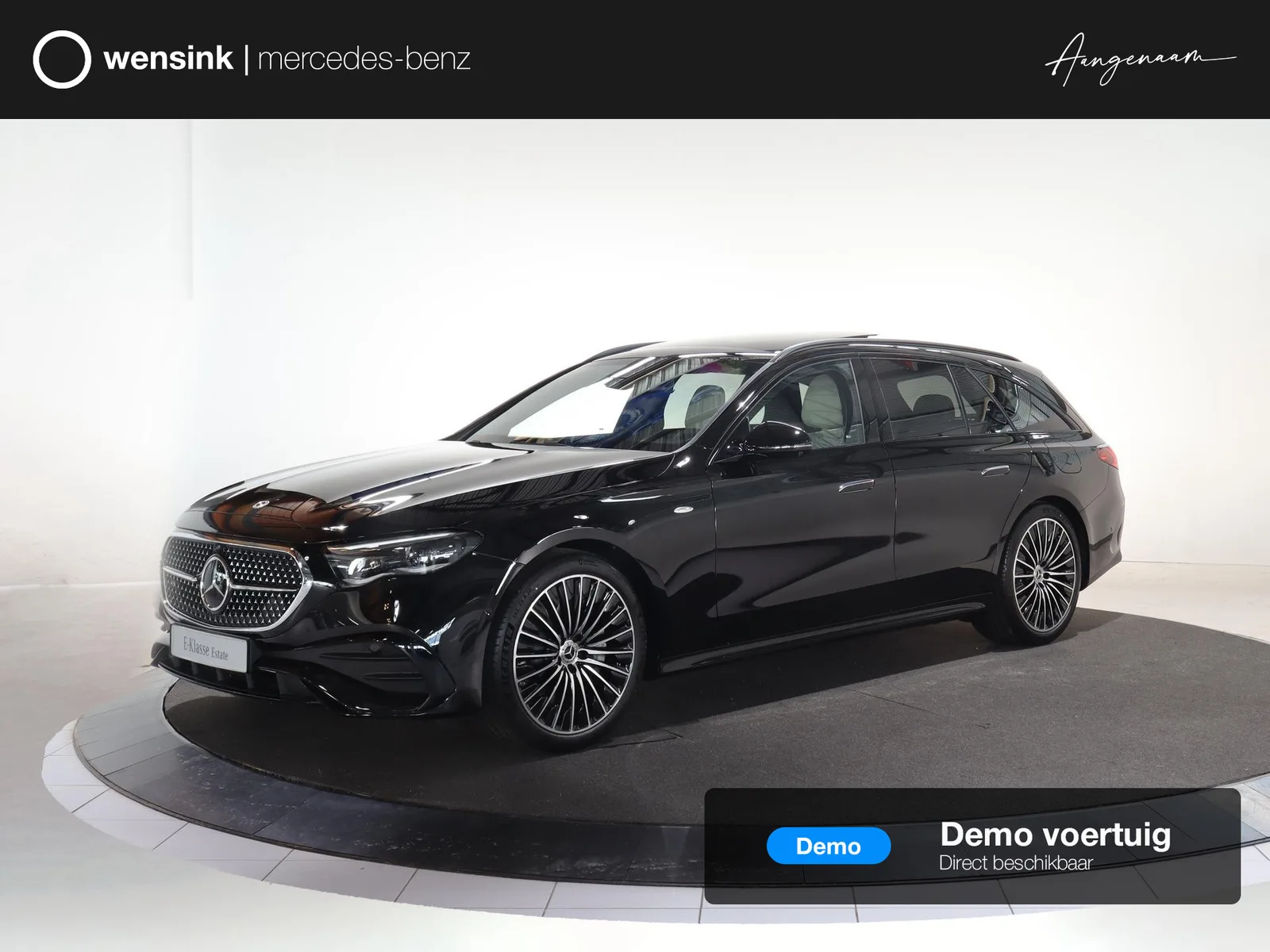 Mercedes-Benz E-Klasse (2026) — foto 1