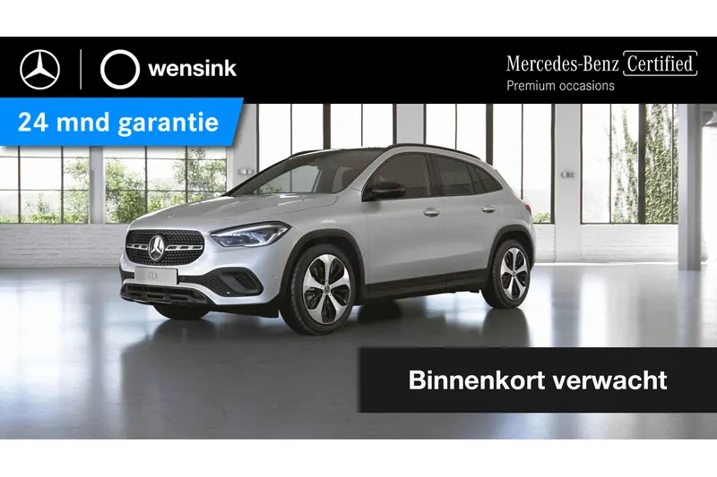 Mercedes-Benz GLA (2021)