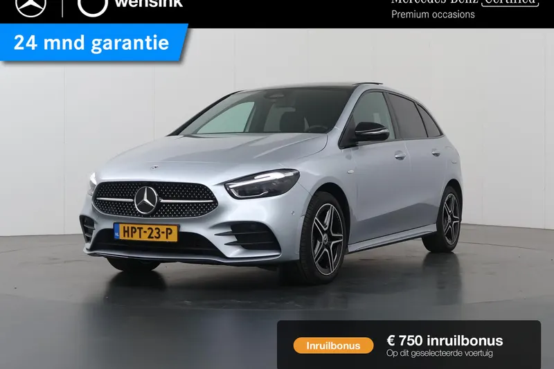 Mercedes-Benz B-Klasse (2025)