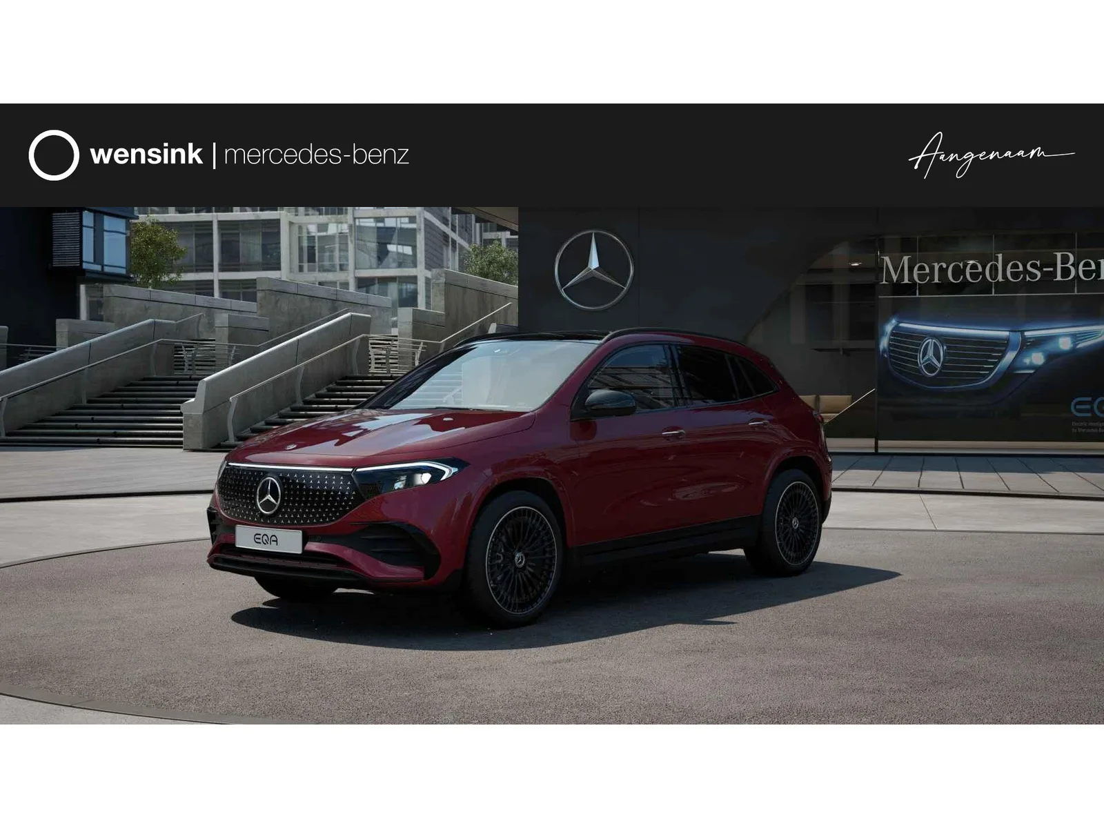 Mercedes-Benz EQA (2026) — foto 1