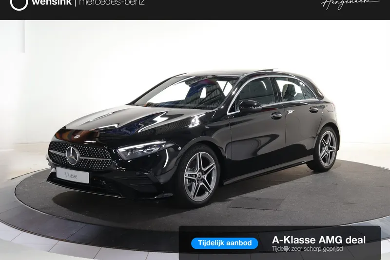 Mercedes-Benz A-Klasse (2026)