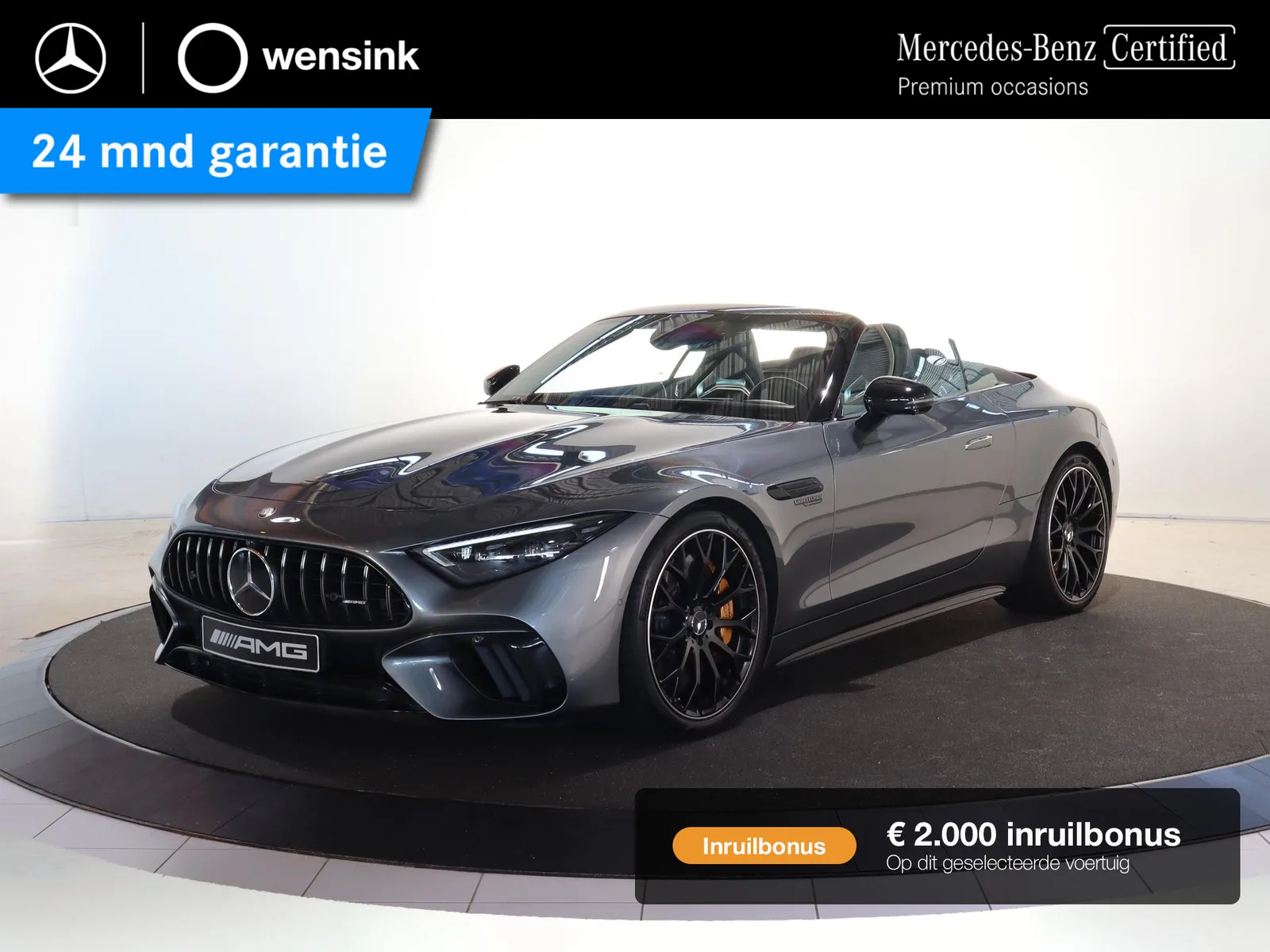 Mercedes-Benz SL-Klasse (2025) — foto 1